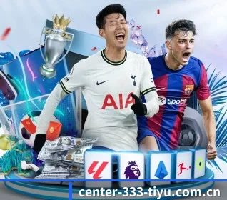 333体育下载 APP